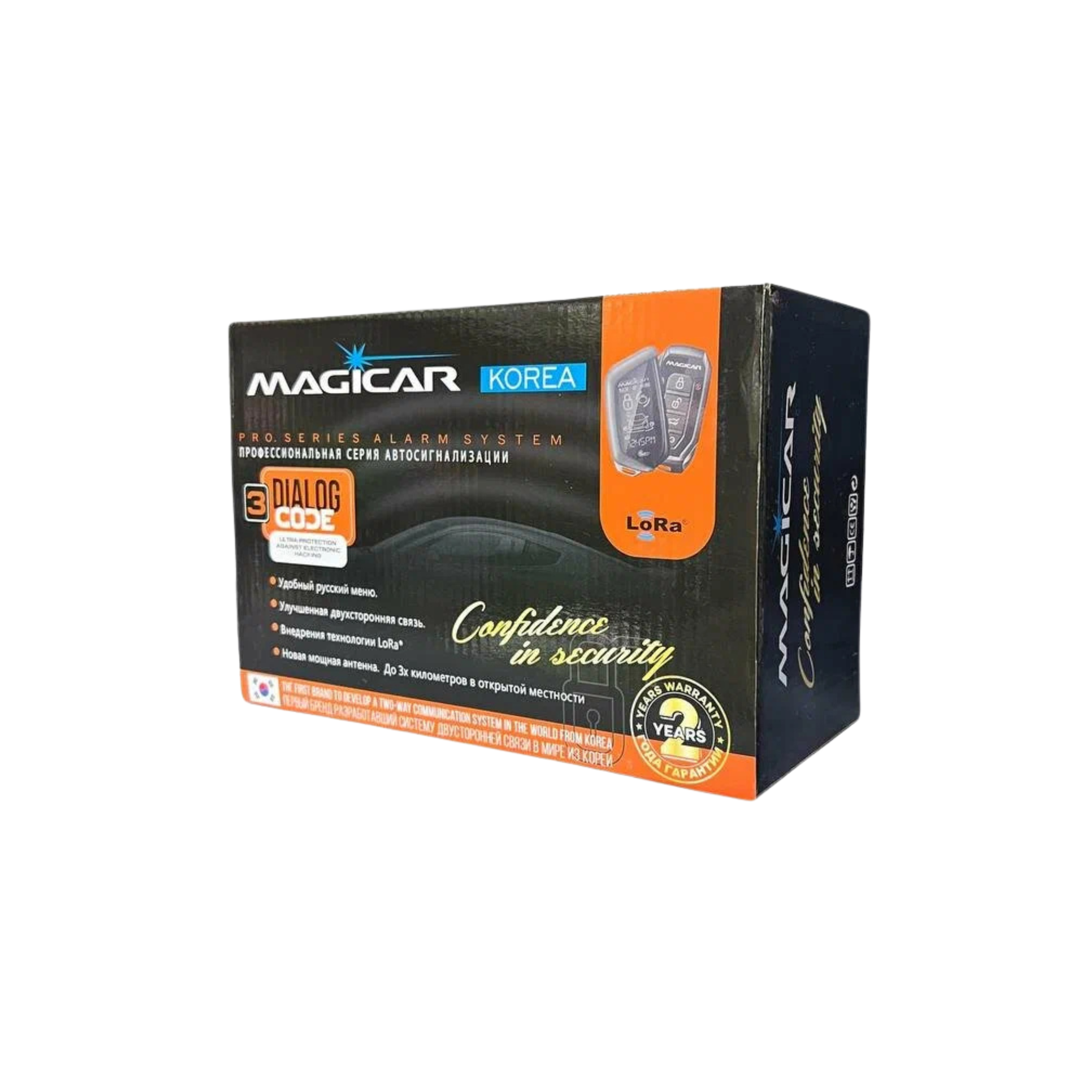 DOMINANT 907 MAGICAR